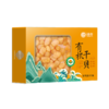 绿帝有机干贝170g【XPTX】 商品缩略图1