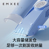 【母婴用品】EMXEE嫚熙吸发理发器 商品缩略图4