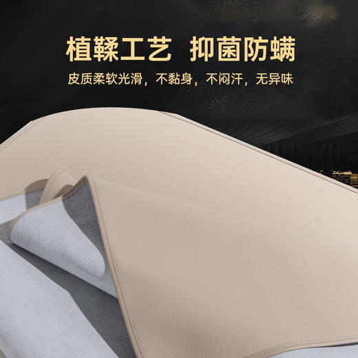 雅芳婷牛皮凉席头层进口牛皮席夏季真皮席子抑菌防潮高端软席凉席 商品图2