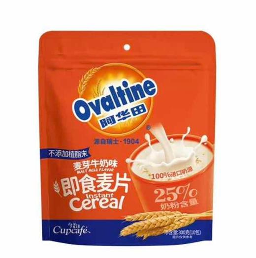 阿华田即食麦片300g麦芽牛奶味 商品图0