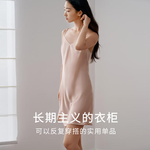 重磅真丝睡裙丝滑舒适100%桑蚕丝吊带睡衣女宽松纯色家居服金三塔 （限价款） YSFFA314/YSFAA317 商品图2