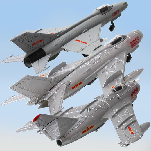 【中航工业官方正品-长春航展、九三阅兵纪念品】 特尔博中国经典战机系列1:72 歼5 歼6 歼7 飞机模型丨合金仿真军事模型丨收藏精品丨送礼佳品丨家居摆件 商品图9