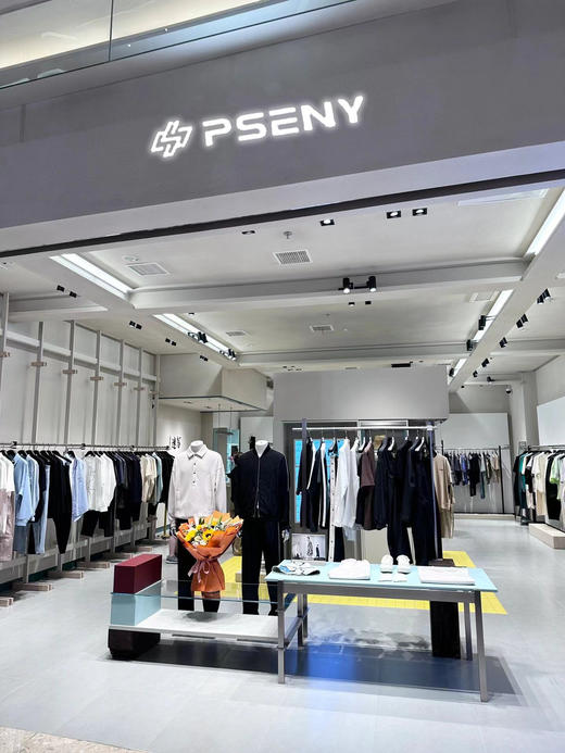 高端男裤⚠️【PSENY专柜正品轻奢天丝长绒棉休闲裤】完美的4D版型可以让你足够man…弹力舒适0束缚❗商务休闲均可！不挑身材和年龄！耐穿耐磨，品质感满满 ✅编织皮包·高档包装，送人自留都有面儿！ 商品图1