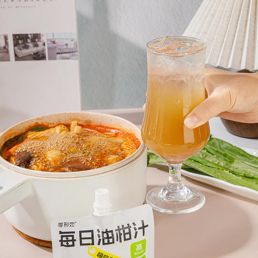 【零形态每日油柑汁】NFC鲜榨工艺 油柑果汁饮料 清爽解腻 滋味甘甜 专利成分“益生元、黄秋葵粉”科学配比健康零脂肪 商品图3