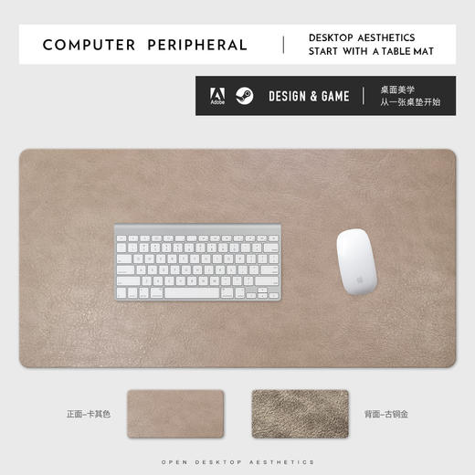 【「高级简约风 」牛皮纹皮革桌垫~】桌垫餐桌高级感 耐脏防刮耐磨 复古皮革牛皮纹餐桌垫 超大茶几垫-QQ 商品图5