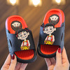 【趣味满满的凉拖！】哪吒之魔童闹海夏季儿童男拖鞋敖丙新款居家男童拖鞋防滑哪吒宝宝女童。ry 商品缩略图1