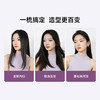 DOCO 3000万负离子护发便携直发梳 商品缩略图3