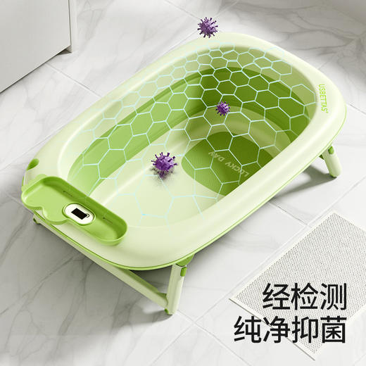 贝肽斯婴儿洗澡盆宝宝可坐躺折叠感温浴盆新生儿童大号抗菌泡澡桶 商品图1