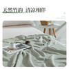 【新品】竹纤维盖毯 商品缩略图1