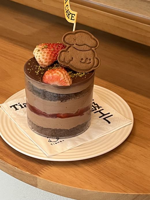 浓郁巧克力草莓蛋糕 商品图0
