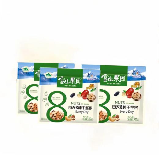 雪山果园每日坚果成人版900g 商品图0
