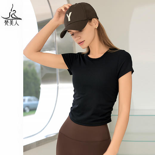 梵美人 Y1078Y 瑜伽短袖 一体胸垫 人鱼条 商品图4