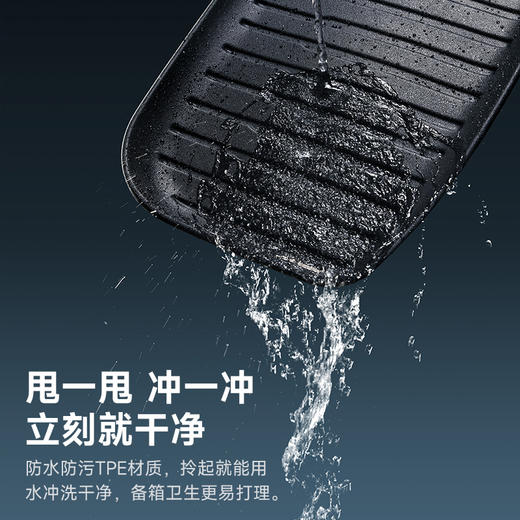 【十一专享】倍思 T-Space TT2 特斯拉备箱防护基础套装 Model Y/焕新3专用 1.0 4件套 商品图3