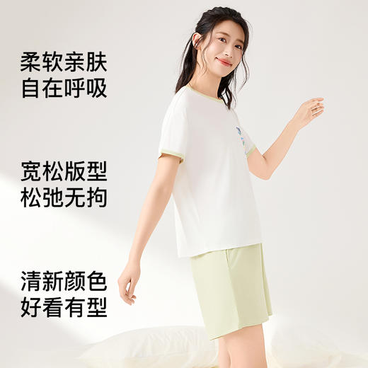 I'd爱帝女式清爽海洋风短袖短裤家居套 商品图4