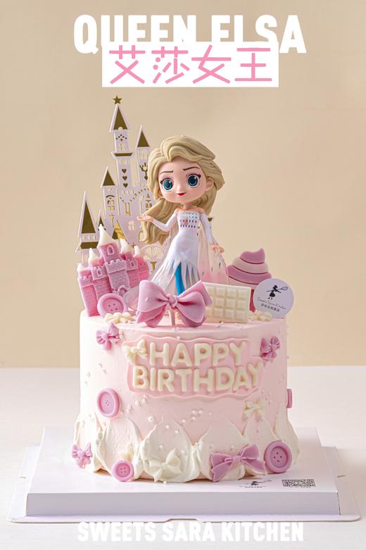 艾莎女王 商品图1