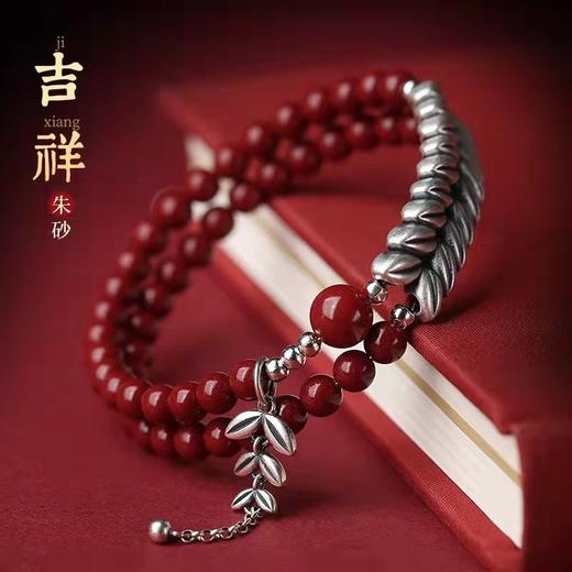【东营特产】朱砂纯银麦穗女手串6mm紫金砂圆珠 商品图1