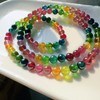 6mm-7mm多圈彩虹碧玺手串 商品缩略图2
