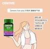 【2瓶装】小斯墨尔本代购 Cenovis 铁片80片/瓶 大约1个月左右能收到 商品缩略图1