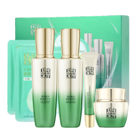 百雀羚肌初赋活致臻套装  （新老包装随机发）