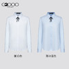 G2000女SS25商场新款【赠送蝴蝶结/弹力】商务通勤长袖衫衣51223283 商品缩略图6