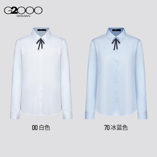 G2000女SS25商场新款【赠送蝴蝶结/弹力】商务通勤长袖衫衣51223283 商品图6