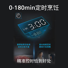 西门子灶具_ER9SM233MP