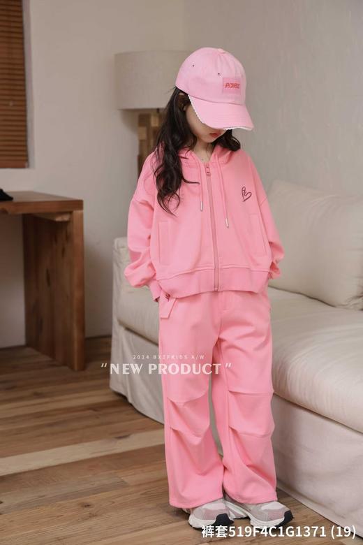 瑕疵【小资范】1371单件卫裤/单件外套-喜出 商品图6