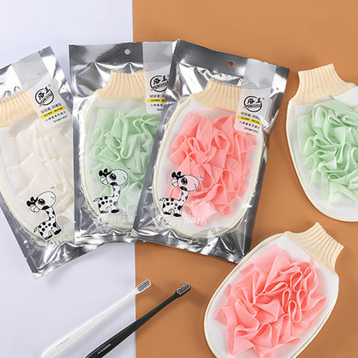 「9.9到手！双面两用」浴花搓澡巾两用洗澡手套居家日用成人搓澡巾搓泥搓背手套 商品图0