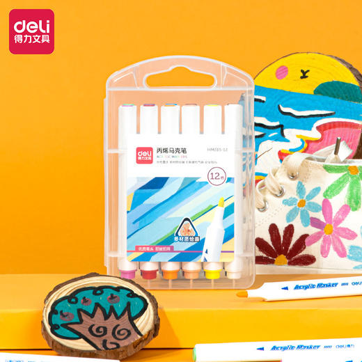 【Deli/得力文具！12/24/36/48色】得力丙烯马克笔，奶油般涂抹，色彩娇艳如梦。画出你的梦幻世界，儿童、学生皆可轻松驾驭。多材质随心涂鸦，水洗不褪色，用心创作每一笔。 商品图5