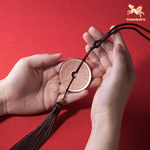 铜师傅《二十四福寿》吉语花钱 紫铜黄铜吊坠 佩戴铜钱包挂挂件 商品图5