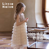 Little Naive女童连衣裙夏季新款法式甜美公主蛋糕裙儿童背心裙 商品缩略图4