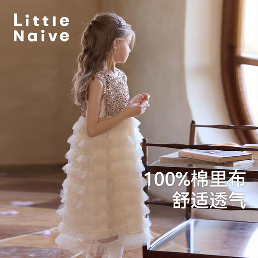 Little Naive女童连衣裙夏季新款法式甜美公主蛋糕裙儿童背心裙 商品图4
