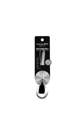 茶花甄享不锈钢大圆餐勺