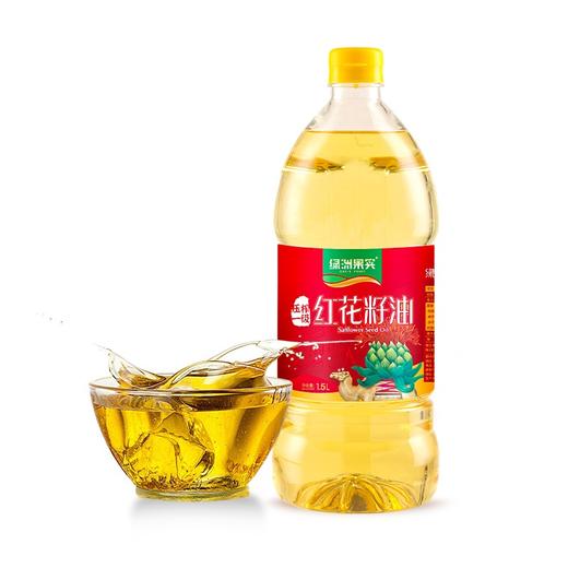 绿洲果实·红花籽油 1.5L  一级精炼锁鲜 自然纯香 商品图0