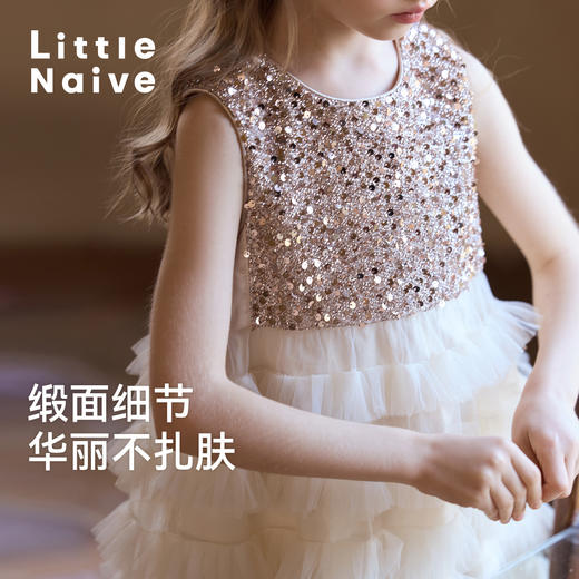 Little Naive女童连衣裙夏季新款法式甜美公主蛋糕裙儿童背心裙 商品图3