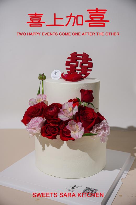 双层喜上加喜 商品图4