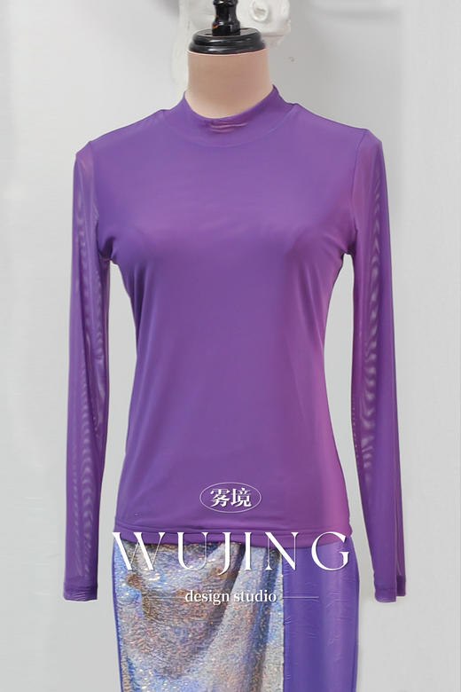 3205149 紫金梦雨 定制高弹网纱内搭上衣 雾境 商品图0