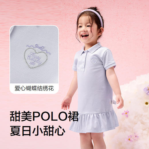 巴拉巴拉童装儿童连衣裙女童宝宝裙子夏装2025新款学院polo裙绣花 商品图3