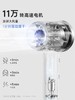 DOCO 家用 6亿负离子高速电吹风 商品缩略图4
