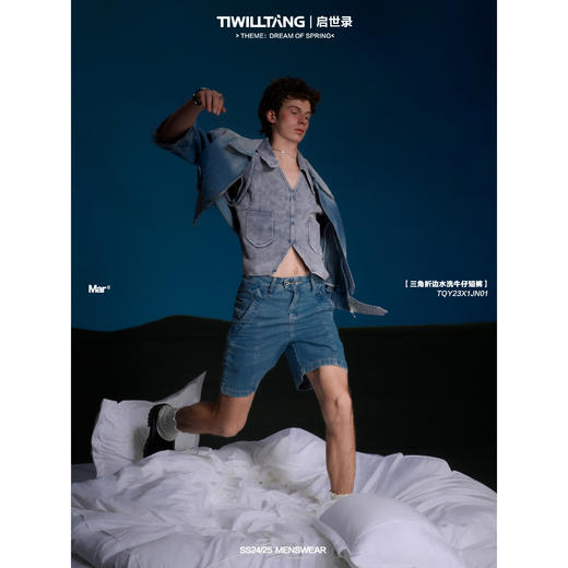 启世录TIWILLTANG“爵域迹铭”折边水洗牛仔短裤宽松直筒五分裤 商品图0