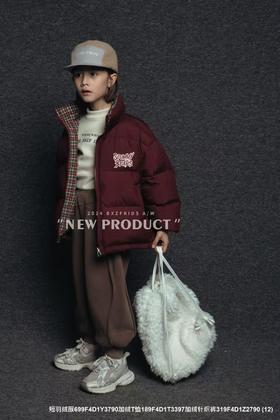 儿童节福利-实体179元【小资范】厚款-软糯3397 字母杏色加绒秋冬季保暖上衣-喜出