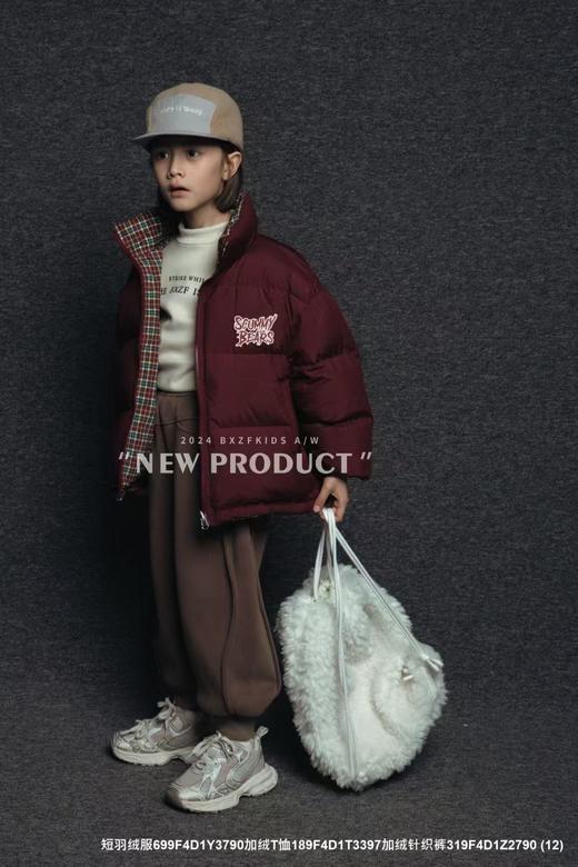 儿童节福利-实体179元【小资范】厚款-软糯3397 字母杏色加绒秋冬季保暖上衣-喜出 商品图0