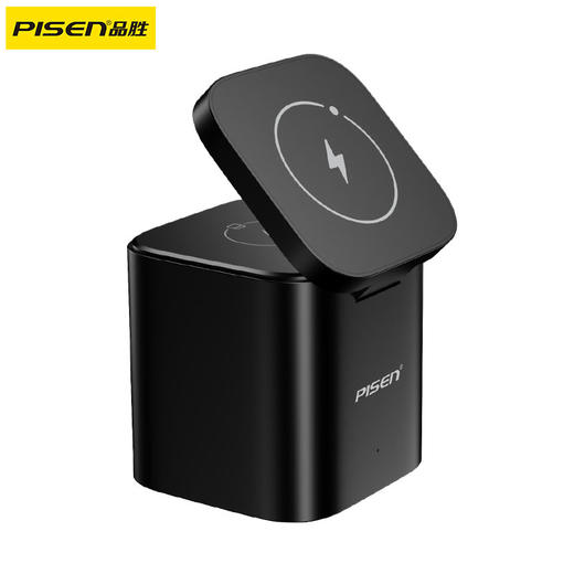 品胜 15W磁吸无线充套装集合站 磁吸无线充 手机支架/支持手机耳机手表充电 商品图7