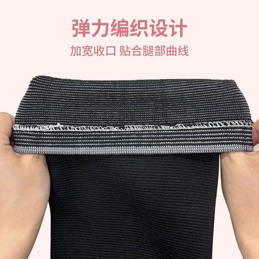 【自营】凯速加压绑带保暖护膝 KP23 商品图3