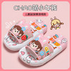 【宝宝萌趣凉拖鞋，软萌可爱】儿童拖鞋夏天 卡通可爱室内静音 浴室男童软底洗澡 宝宝女童防滑凉拖鞋-QQ 商品缩略图3