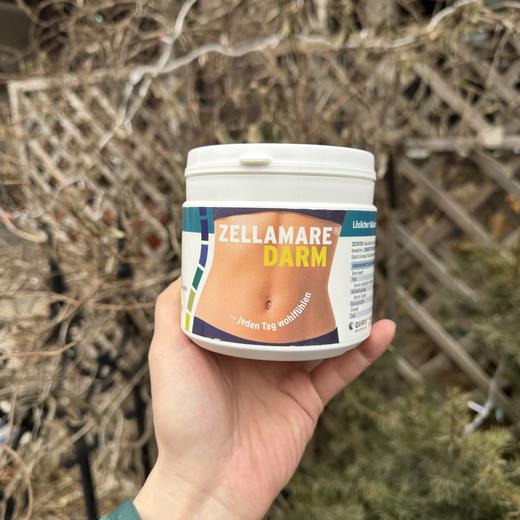 【清仓好价】德国ZELLAMARE肠胃调理促消化膳食纤维250g（效期至25.7.31） 商品图3