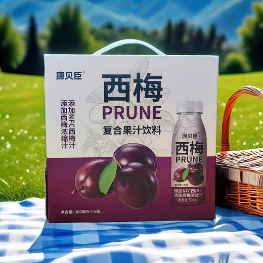 康贝臣西梅汁300ml*6瓶 商品图0