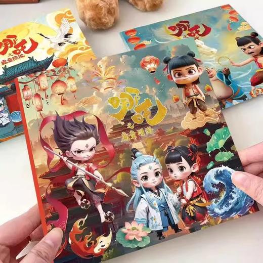 【24.9到手3本】哪吒2魔童闹海安静书 免裁剪 超大尺寸18cm 加厚磁吸 磁吸拼接、角色互动、剧情复现 玩出专注力 商品图6