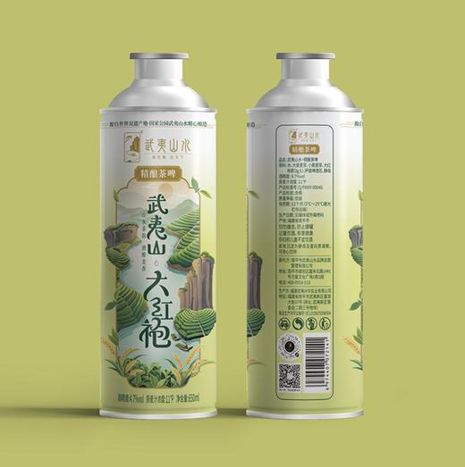 0599【国企严选，山海食材】武夷山水精酿茶啤650g*6瓶/箱 商品图1