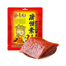 奇龙唐僧素香辣味素牛排 180g